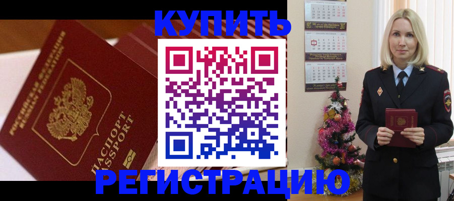 форма 3 в Янауле